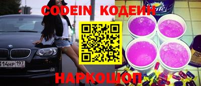 прущие грибы Нарткала