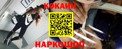 не бодяженный Новозыбков