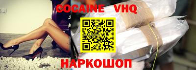 прущие грибы Нарткала