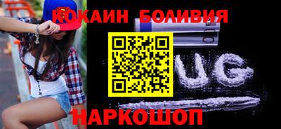 прущие грибы Нарткала