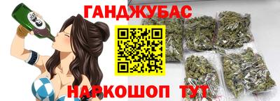 прущие грибы Нарткала