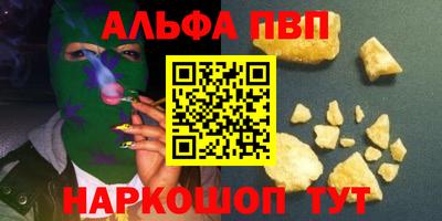 не бодяженный Новозыбков