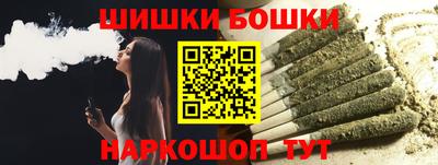 прущие грибы Нарткала