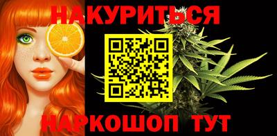 прущие грибы Нарткала