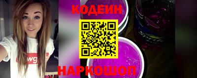 не бодяженный Новозыбков