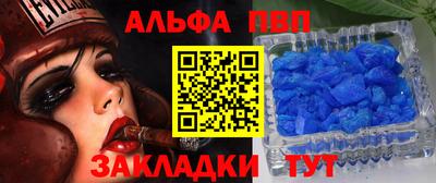 прущие грибы Нарткала