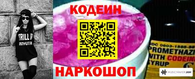 прущие грибы Нарткала