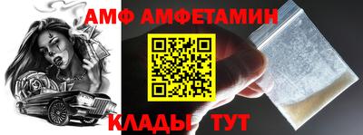 прущие грибы Нарткала