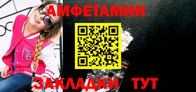 прущие грибы Нарткала