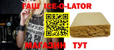 прущие грибы Нарткала