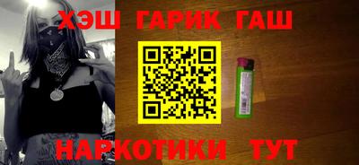 соль ск Новодвинск