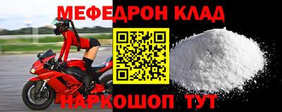 не бодяженный Новозыбков