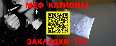 соль ск Новодвинск